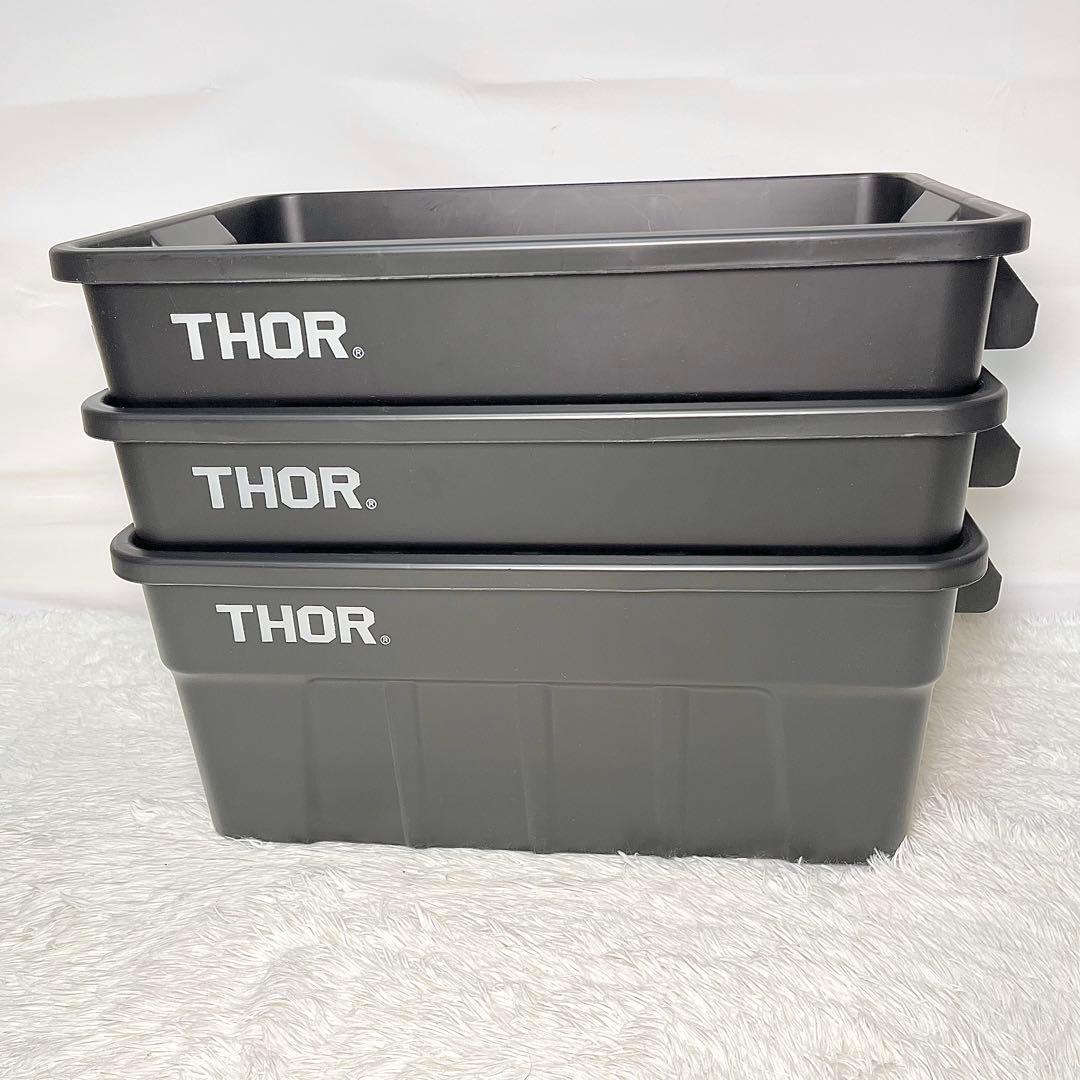 【美品】THOR LARGE TOTE WITH LID 53L 3個セット