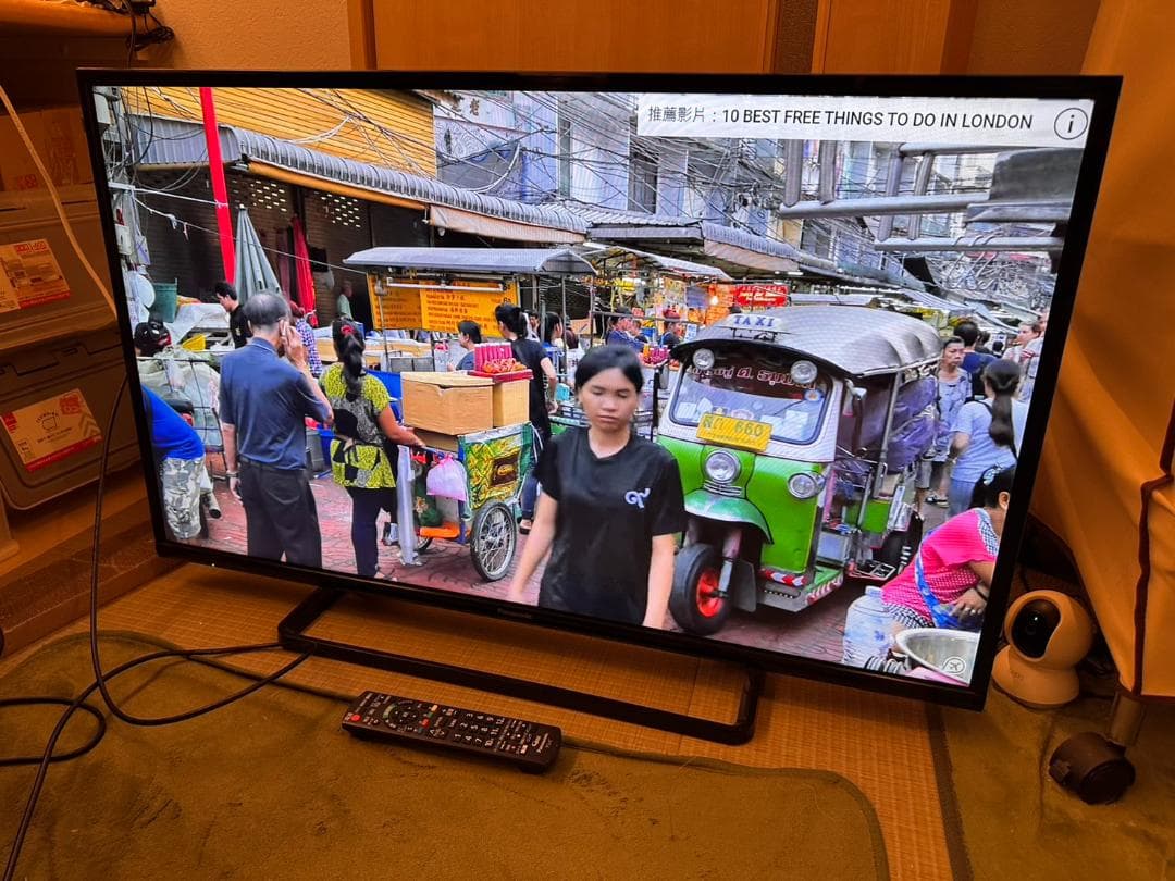 超美品！Panasonic　パナソニック 42型 テレビ TH-42C305