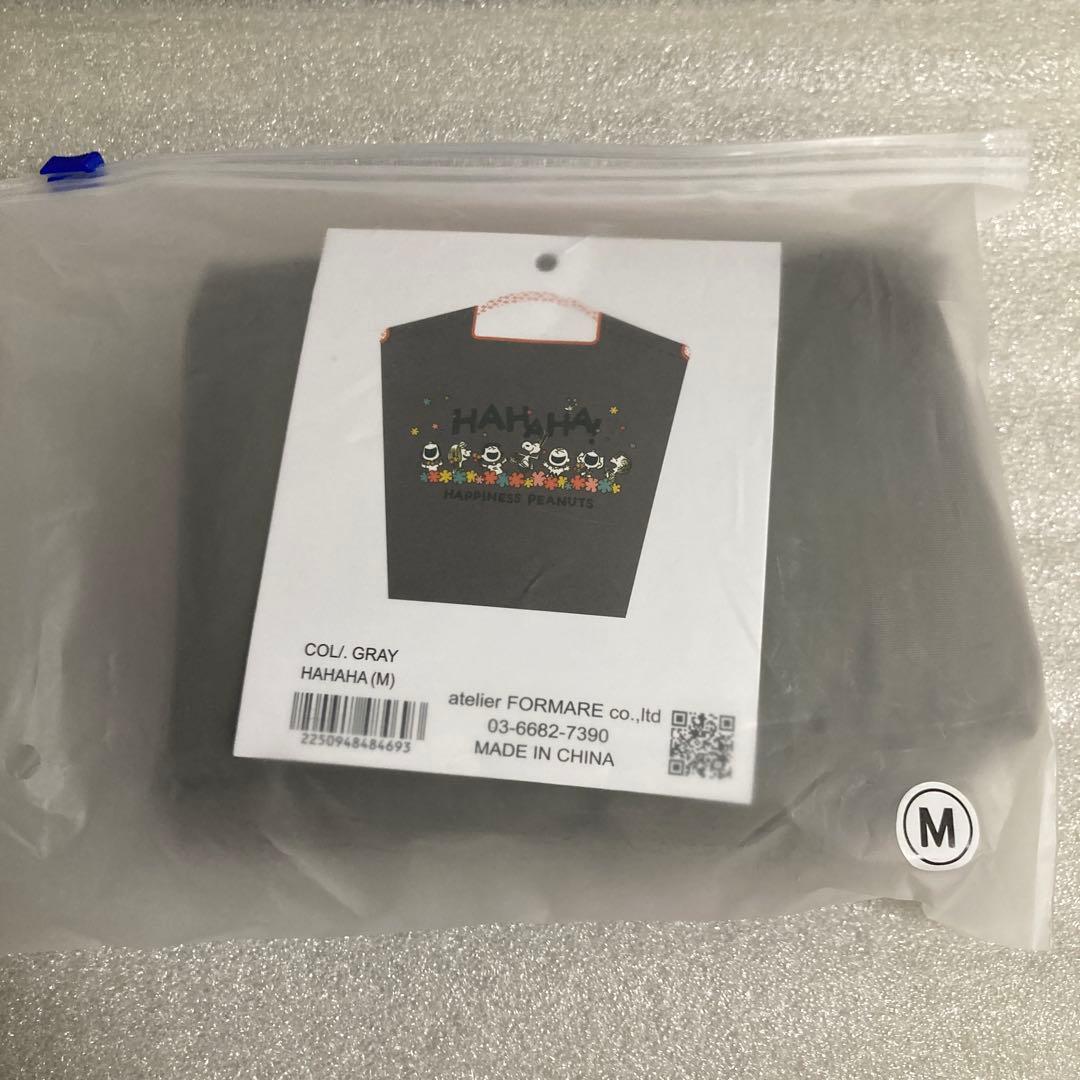 【新品未開封】スヌーピー　阪急百貨店　ball&chain グレー　Mサイズ