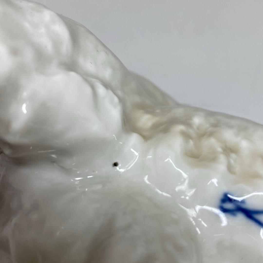 マイセン　シロクマ　トニチ　東さ7-0719☆2F