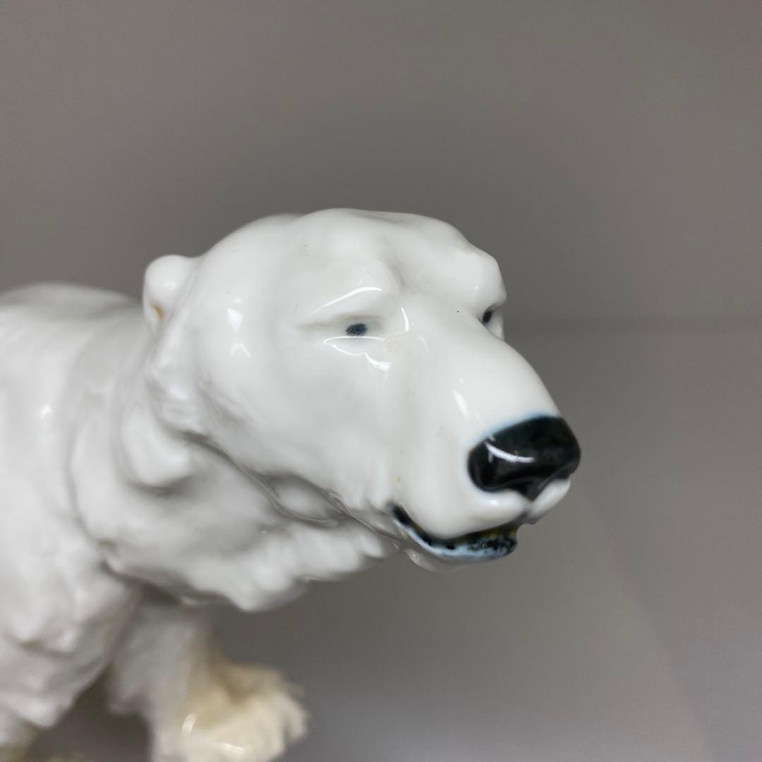 マイセン　シロクマ　トニチ　東さ7-0719☆2F