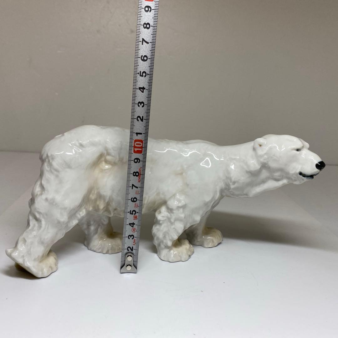 マイセン　シロクマ　トニチ　東さ7-0719☆2F