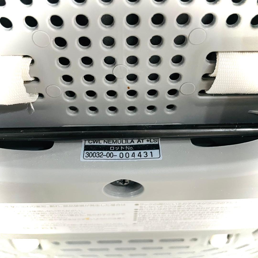 【良品】動作良好★コンビネムリラオートスイングBEDiLongスリープシェルブル