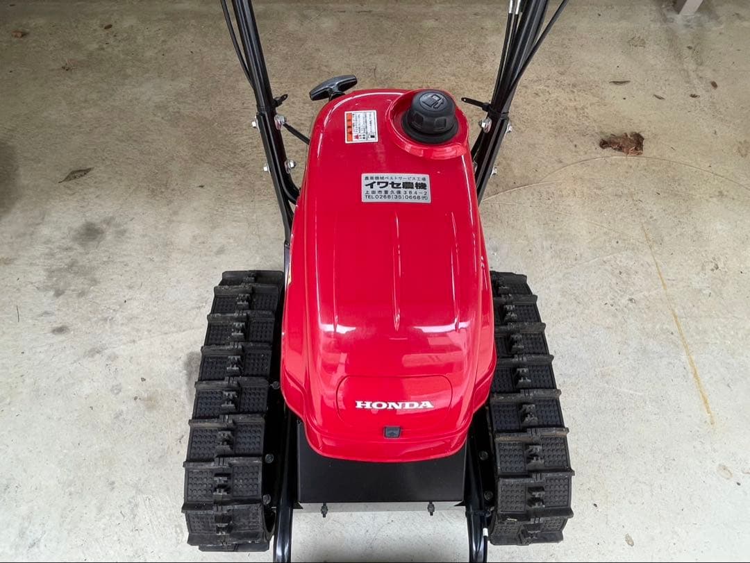 ホンダ 除雪機 キャタピラ式 赤