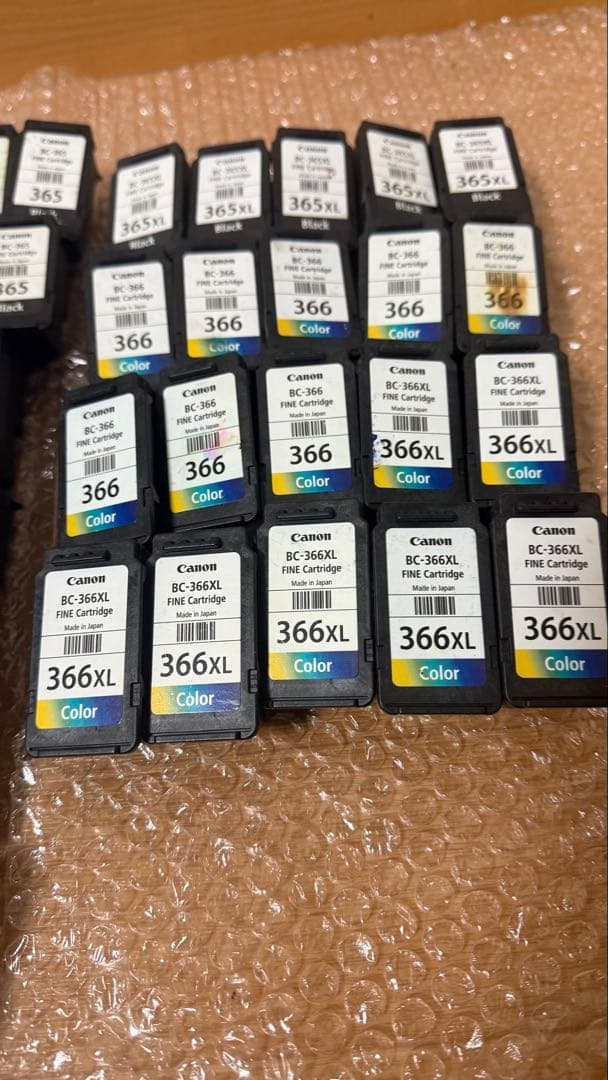 Canon 純正使用済みインクカートリッジ80個