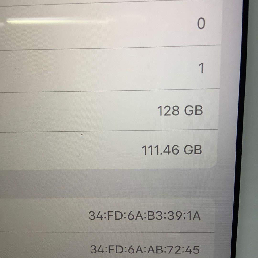 iPad 8世代128G Wi-Fi PSEバッテリー新品100%