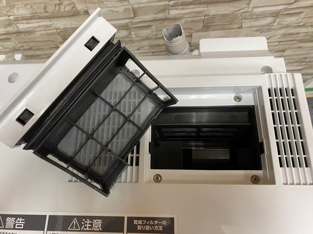 アイリスオーヤマ　ドラム洗濯機　DKC85A1-W 24年製