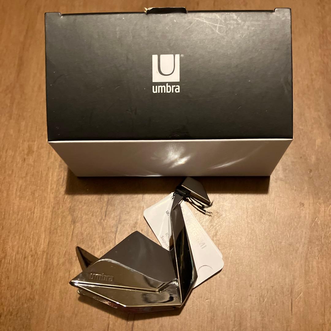 umbra 折り紙風 アクセサリーケース シルバー