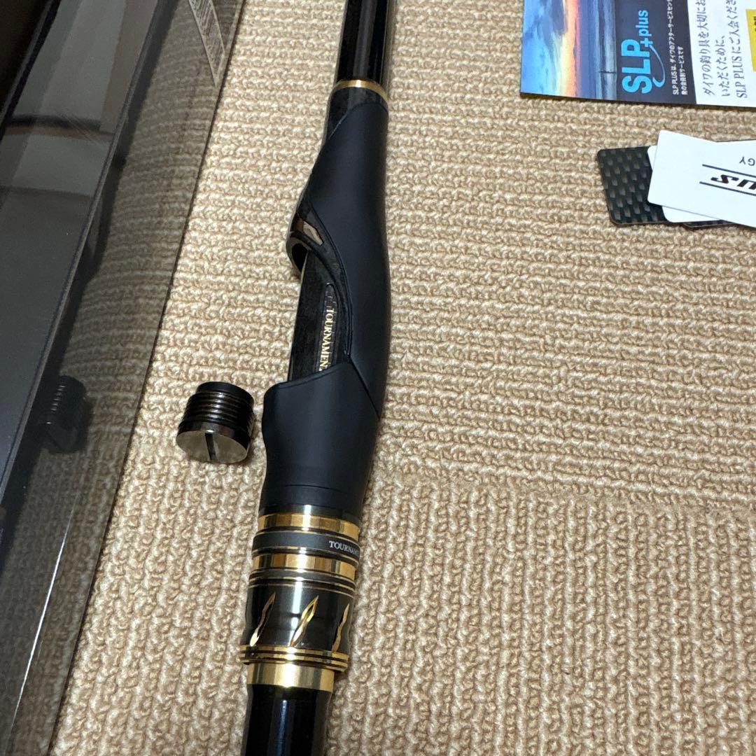 ダイワ　トーナメントIOSAGS1.75-50