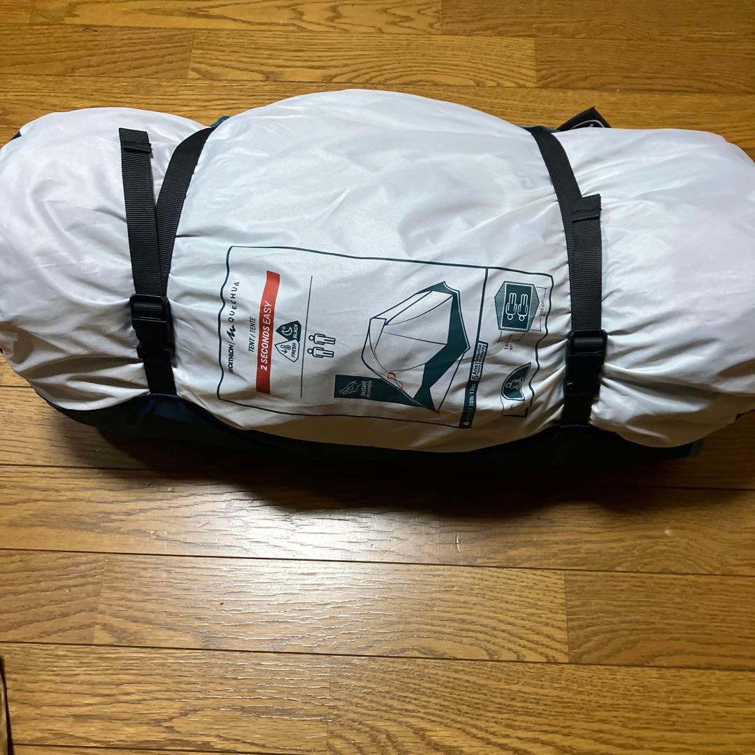 デカトロン ケシュア・ワンタッチテント2seconds