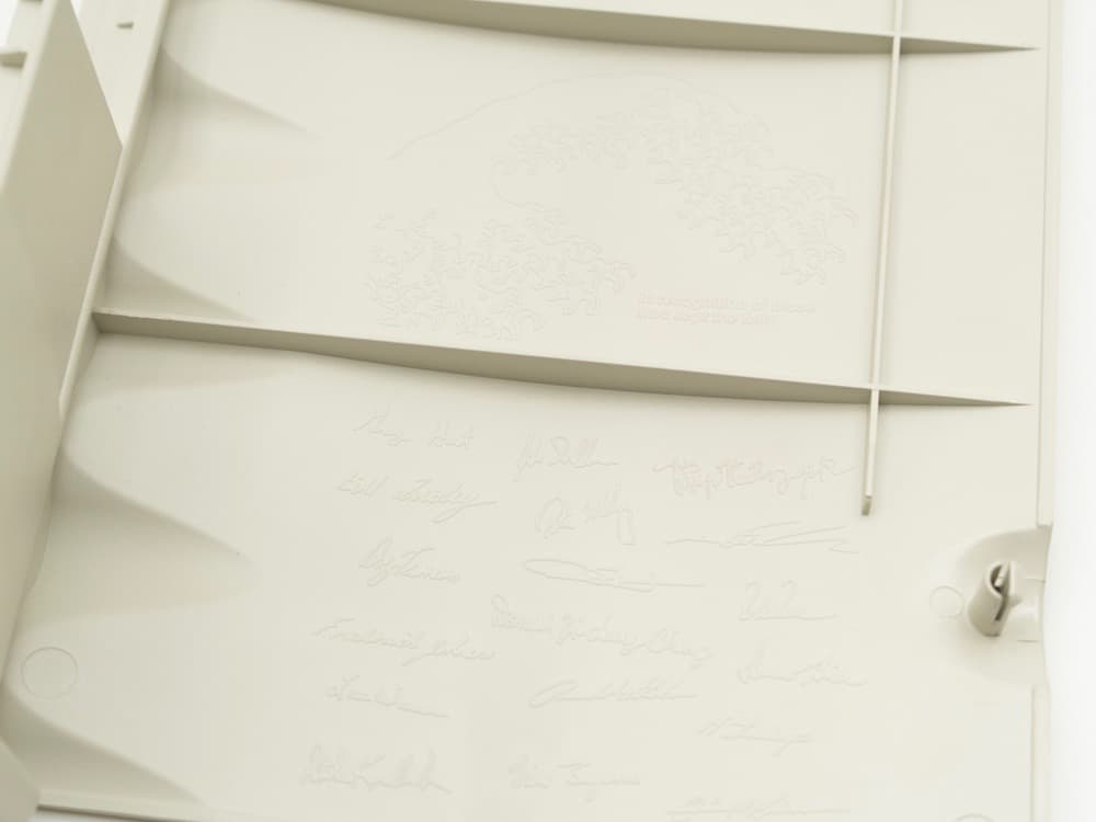 UMAX Pulsar パネルセット