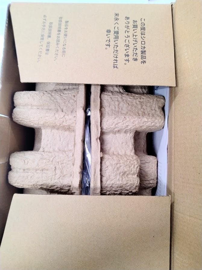 siroca 全自動コーヒーメーカー SC-A351 S