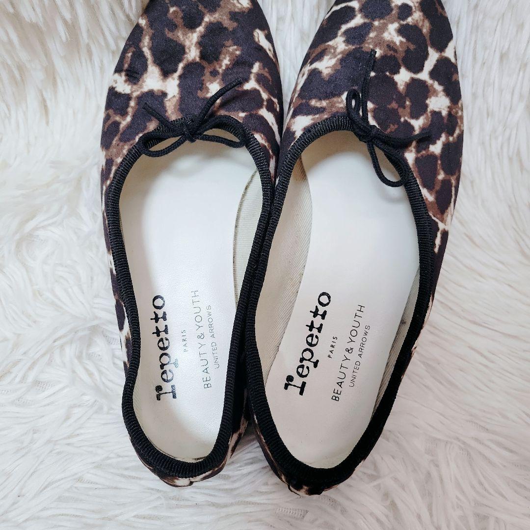 完売別注✨レペット ユナイテッドアローズ レオパード バレエシューズ 36