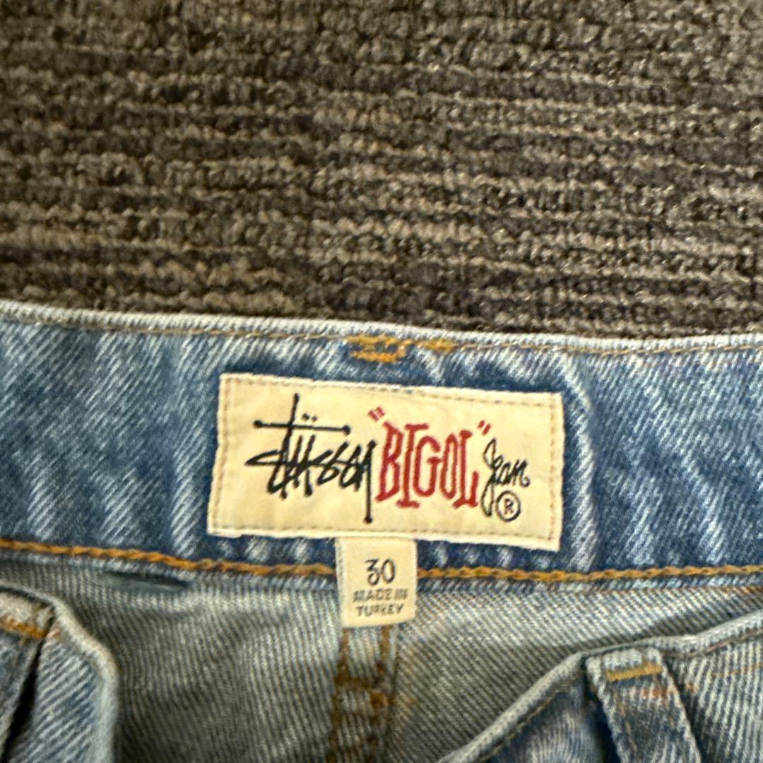 study テーパードデニム