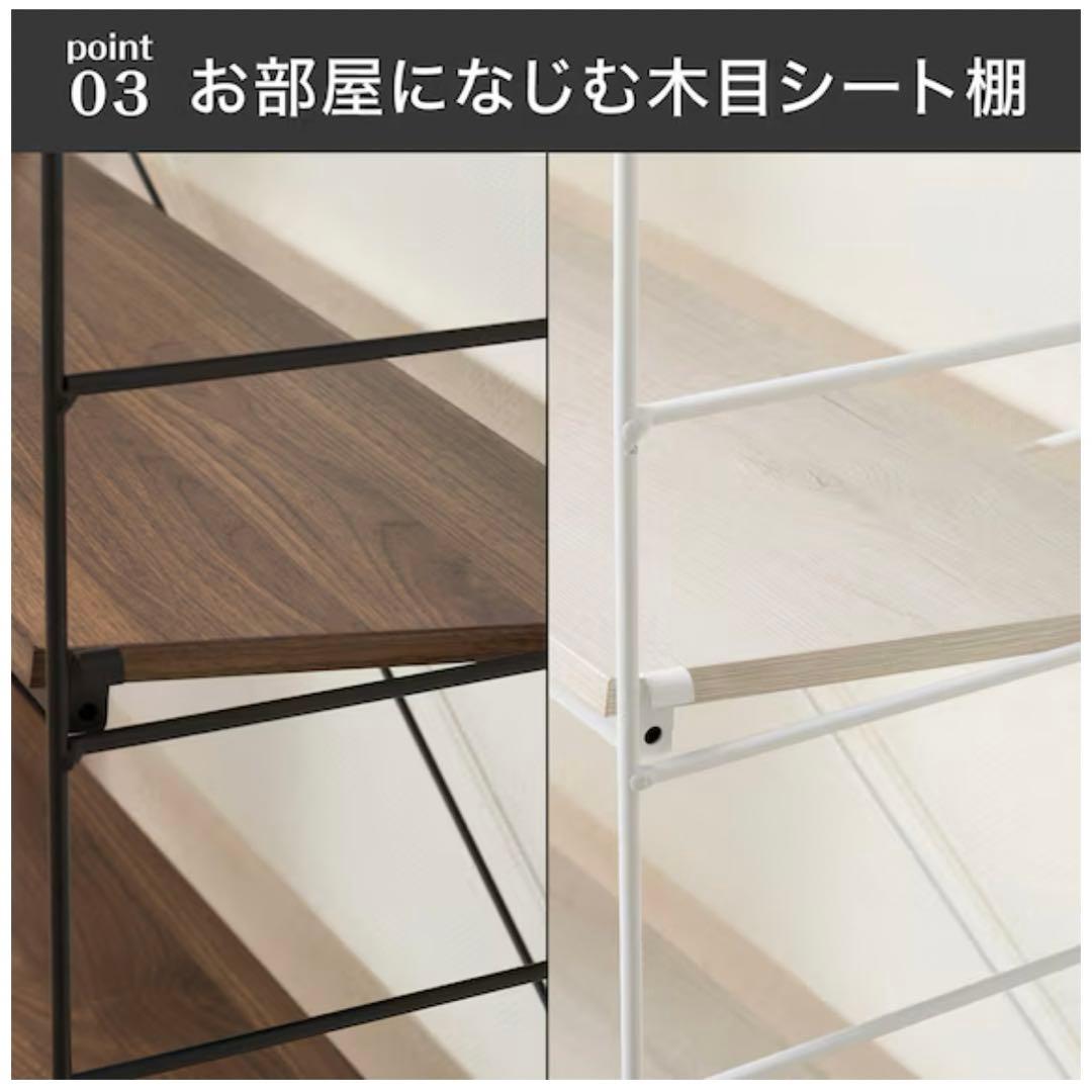 【中古品】Nポルタシリーズ スチールラック 5枚棚