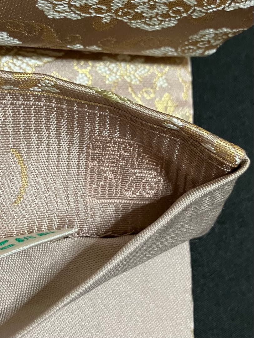 箔屋清兵衛 陰山織物 袋帯 六通柄 正絹 華文 美品 イ6503