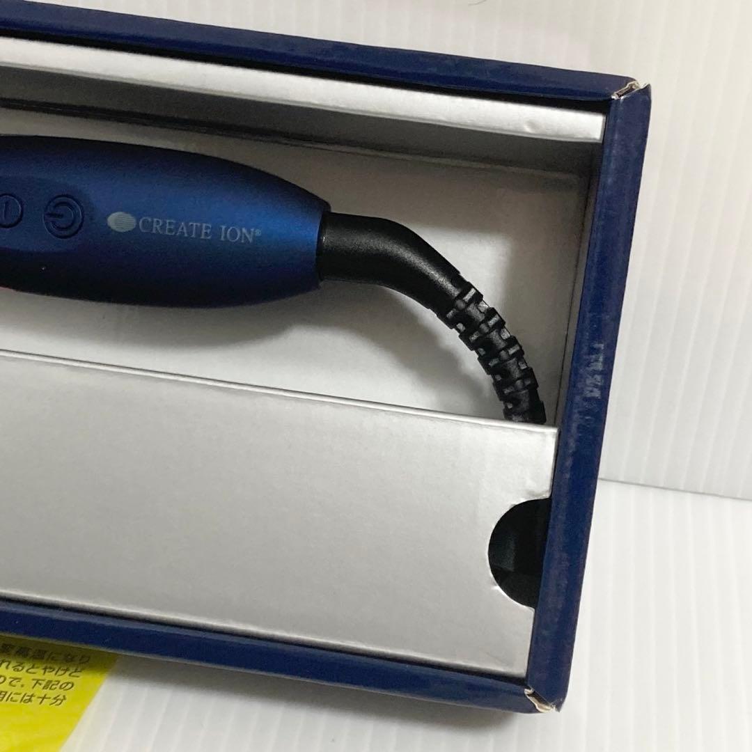 クレイツイオン スタイリングブラシアイロン ヴィエールS CIBI-G02NB