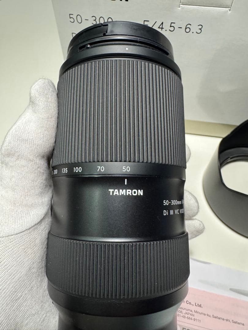 TAMRON タムロン 50-300mm F/4.5Di III望遠ズームレンズ