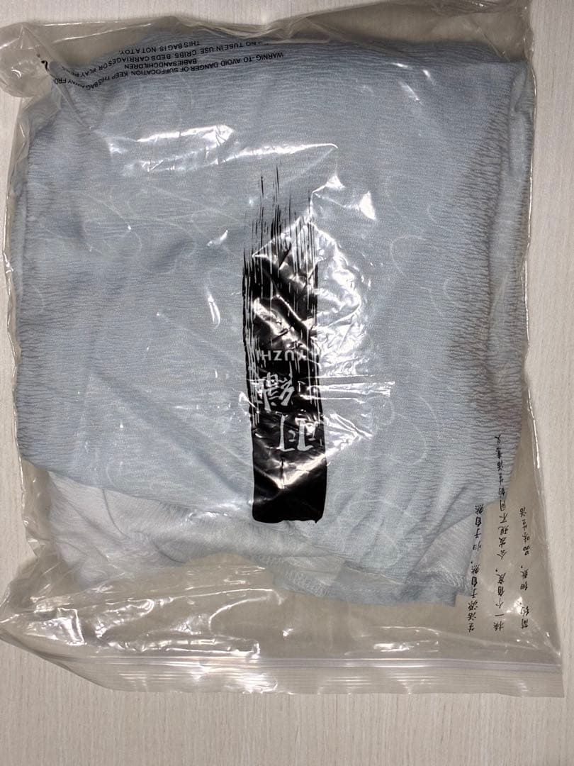 魔道祖師　藍忘機　コスプレ衣装