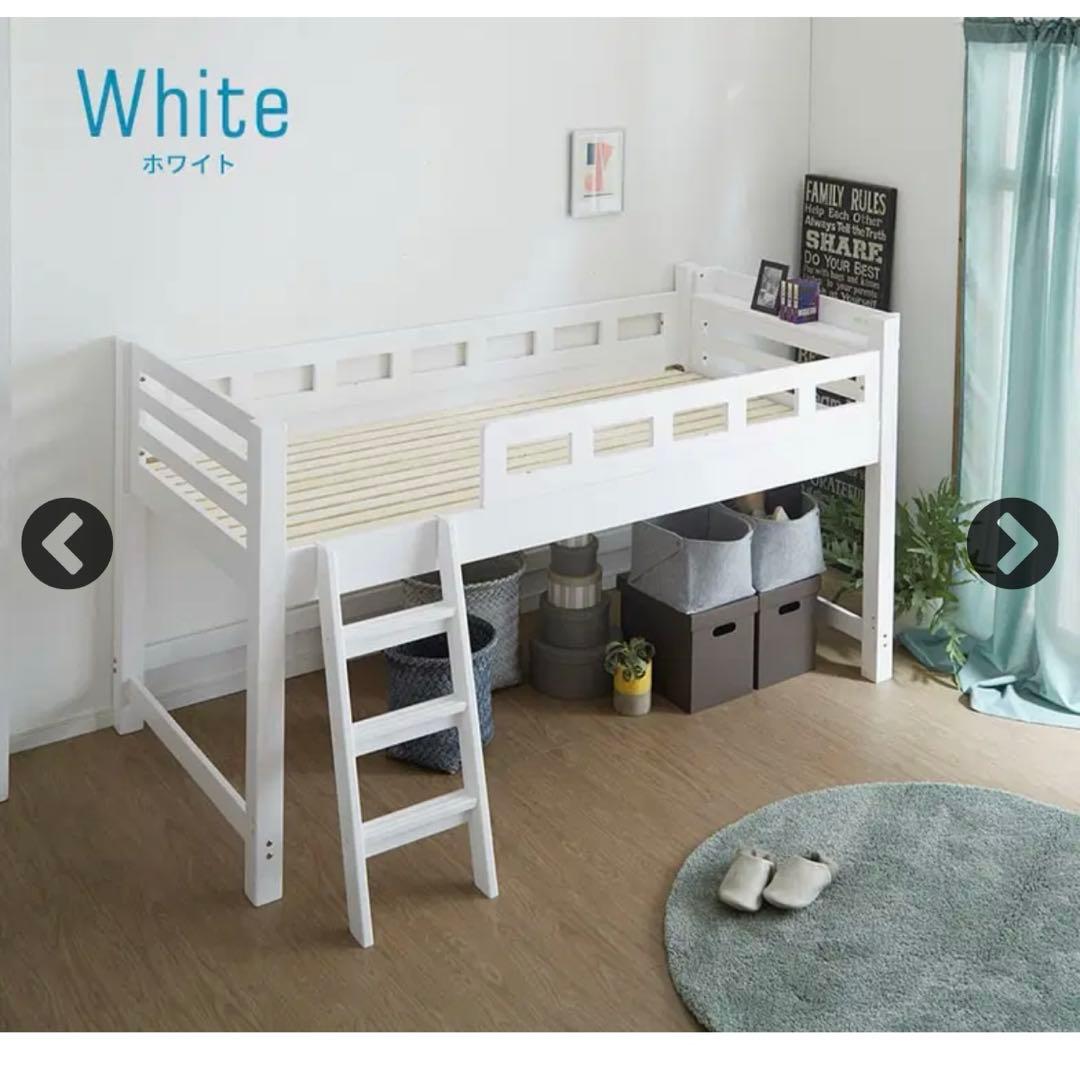 天然木　ロフトベッド 階段付き　シングル　ベッド　収納　子供部屋