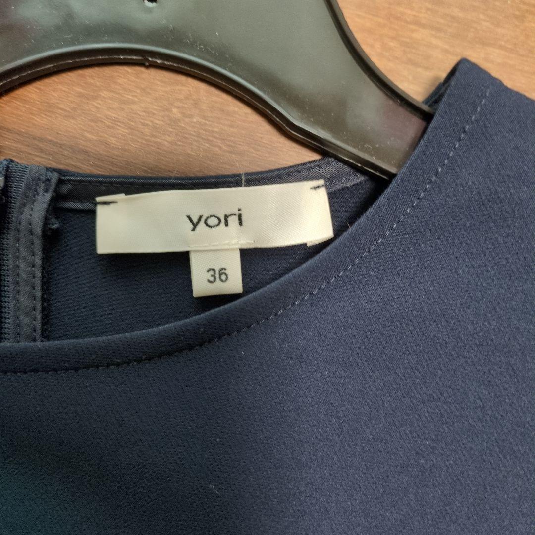 yori ネイビー ペプラム長袖トップス 36