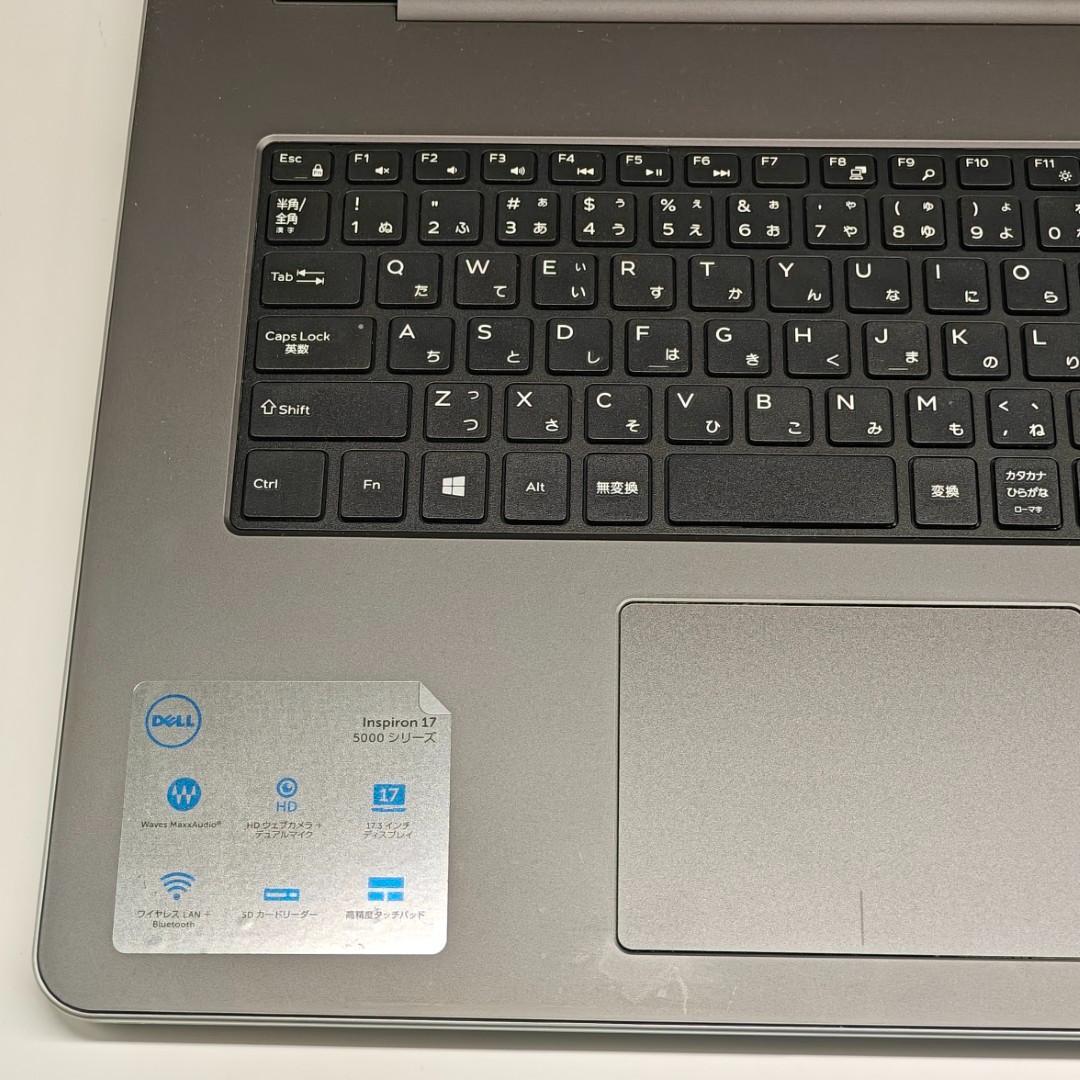 【DELL】高速i7 SSD256GB 8GB 17.3型 グレー ノートPC