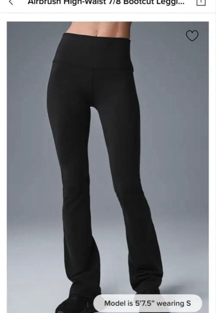 ヨガ・ピラティス alo yoga Airbrush High-Waist XS