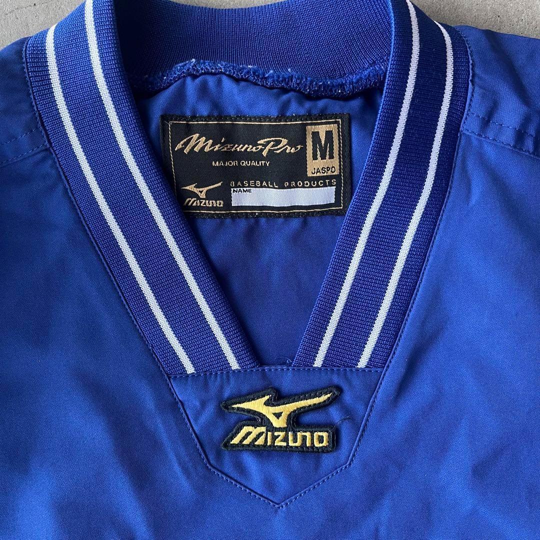 【MIZUNO PRO】ミズノプロ M　上下　セットアップ　ウィンドブレーカー