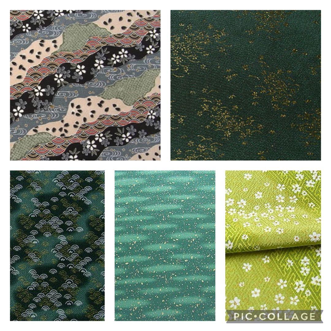 専用　兄妹　姉弟　つるし飾り　吊るし飾り　兜　花鞠　鞠　さるぼぼ　ほおずき