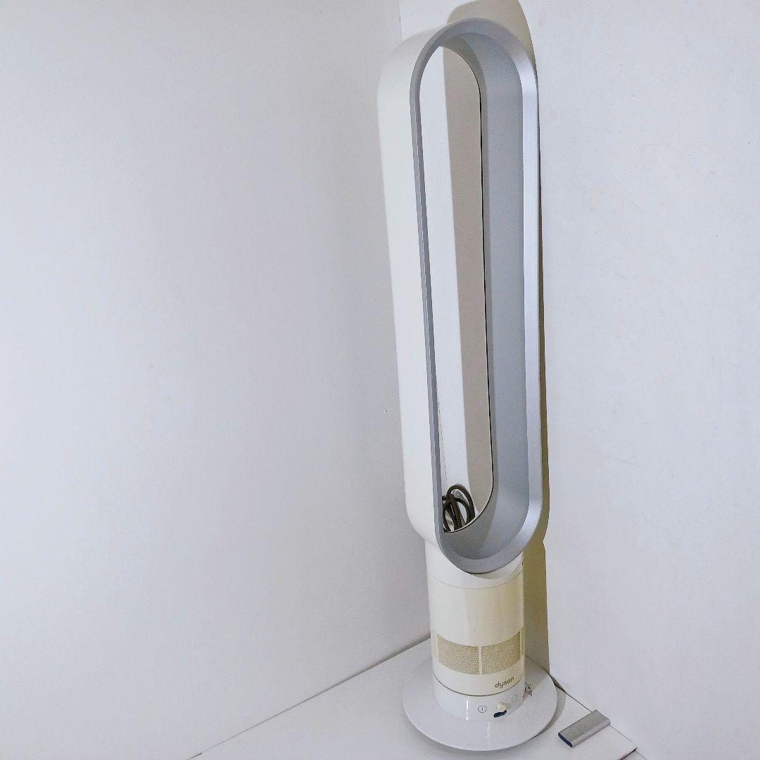 ダイソン dyson AM02 タワーファン ホワイト リモコン付