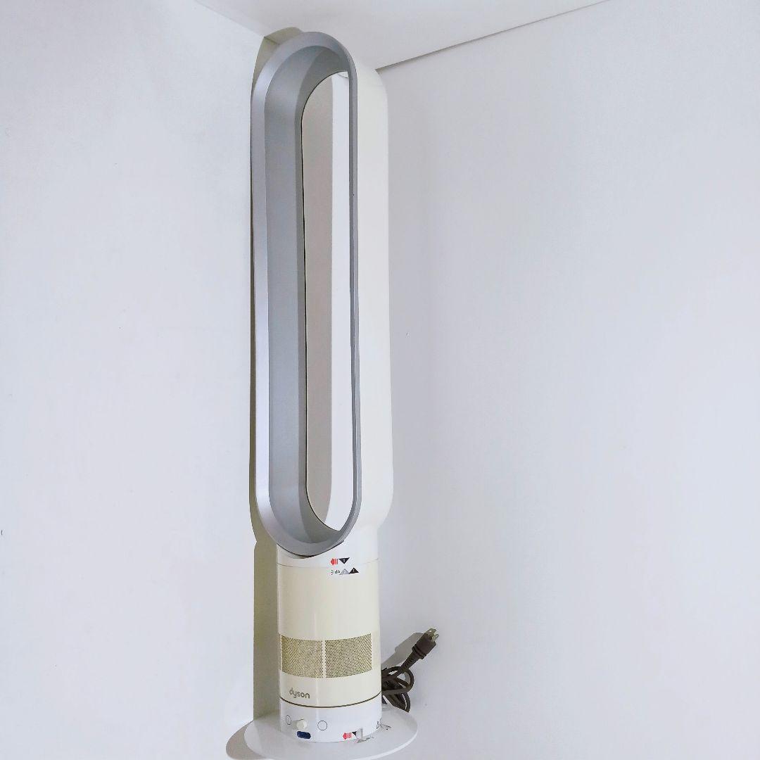 ダイソン dyson AM02 タワーファン ホワイト リモコン付