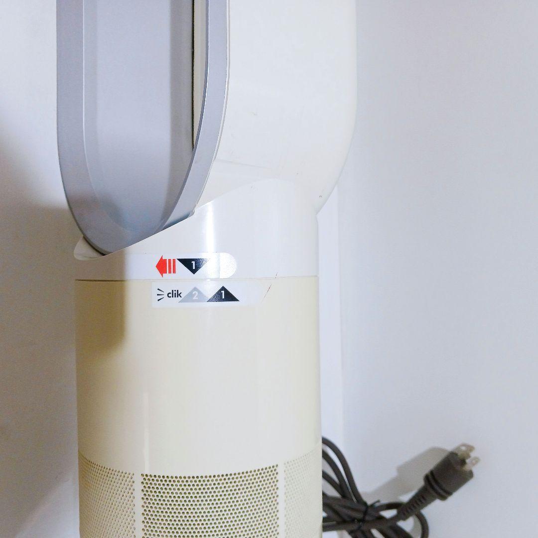 ダイソン dyson AM02 タワーファン ホワイト リモコン付