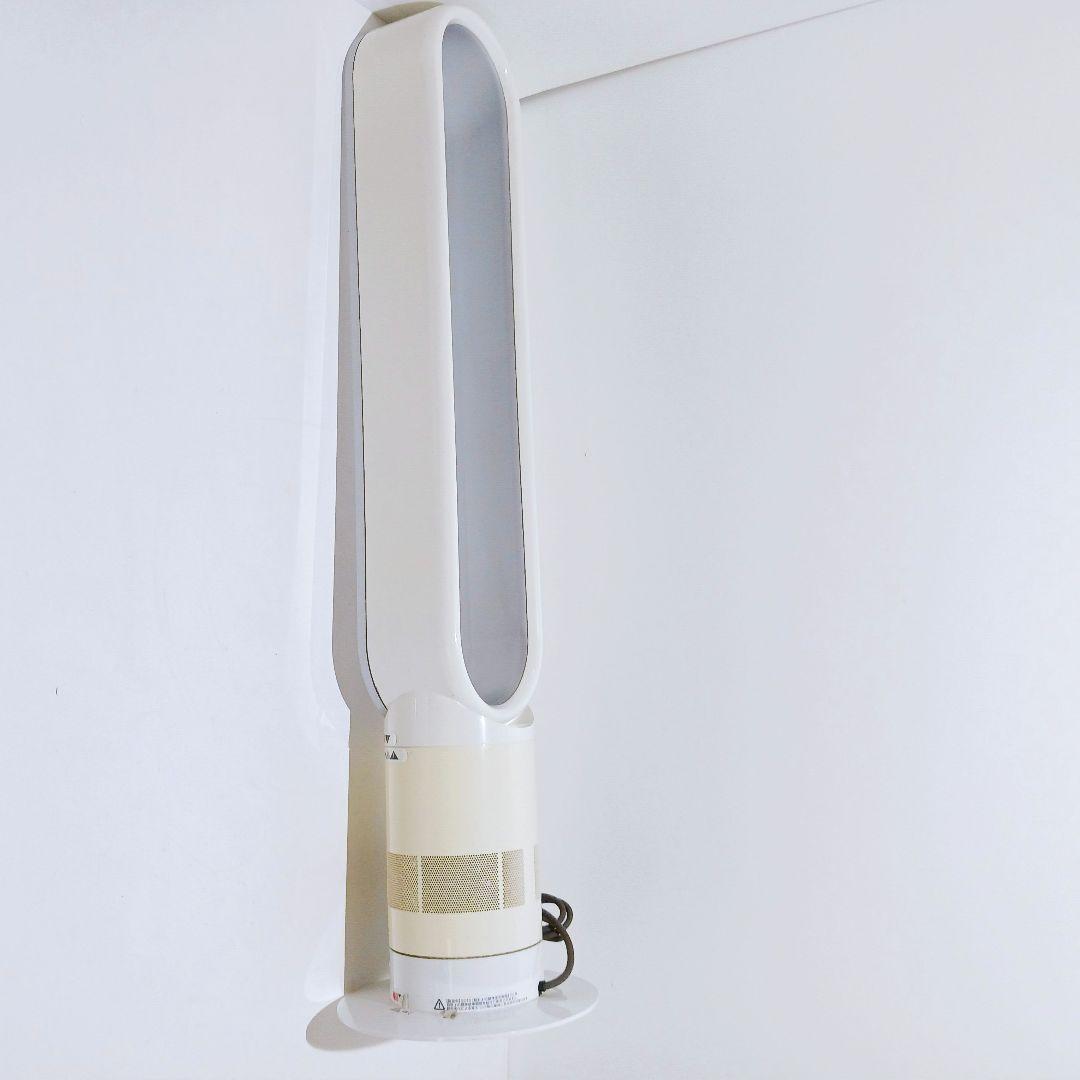 ダイソン dyson AM02 タワーファン ホワイト リモコン付