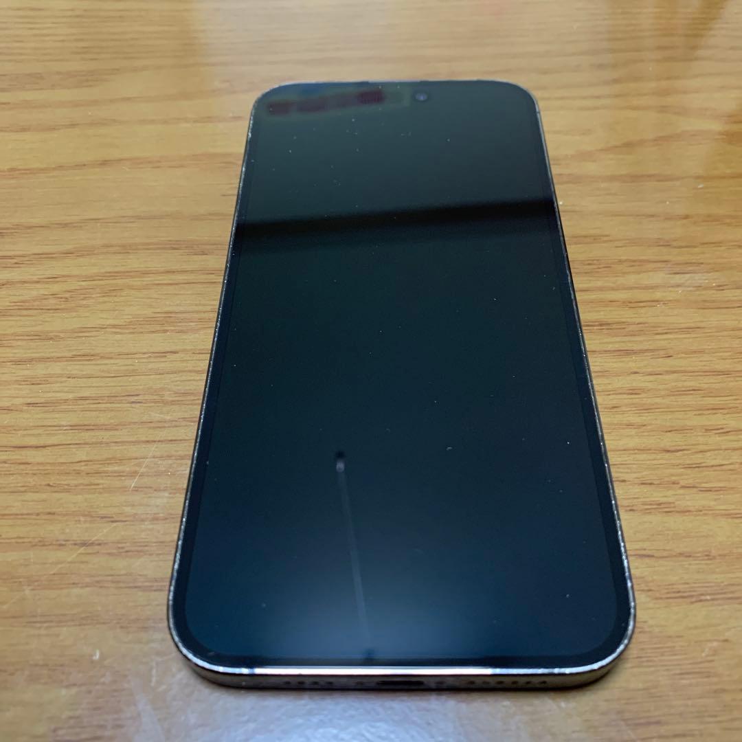 Khuyen‘s use only iPhone 14 Pro max 1TB