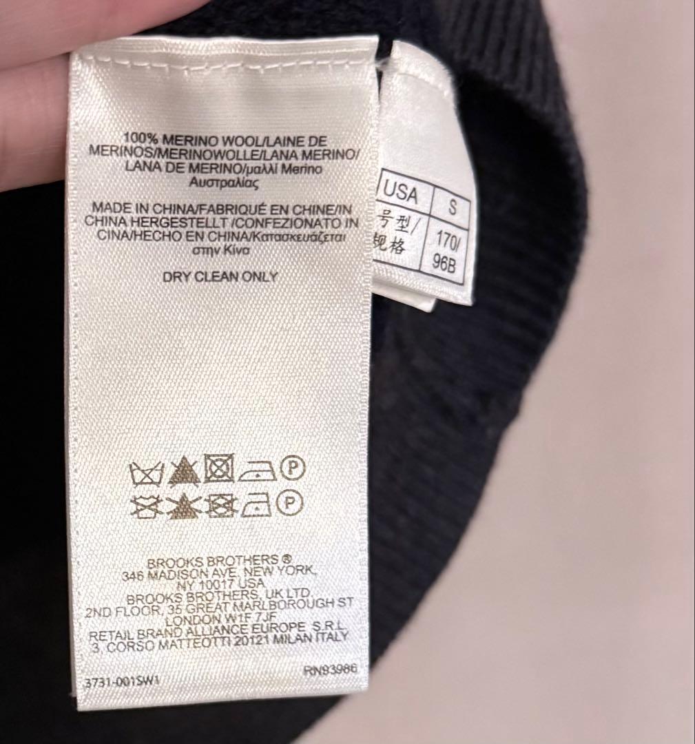 ブルックスブラザーズ イタリアン メリノウール ソリッド Vネック ニットベスト