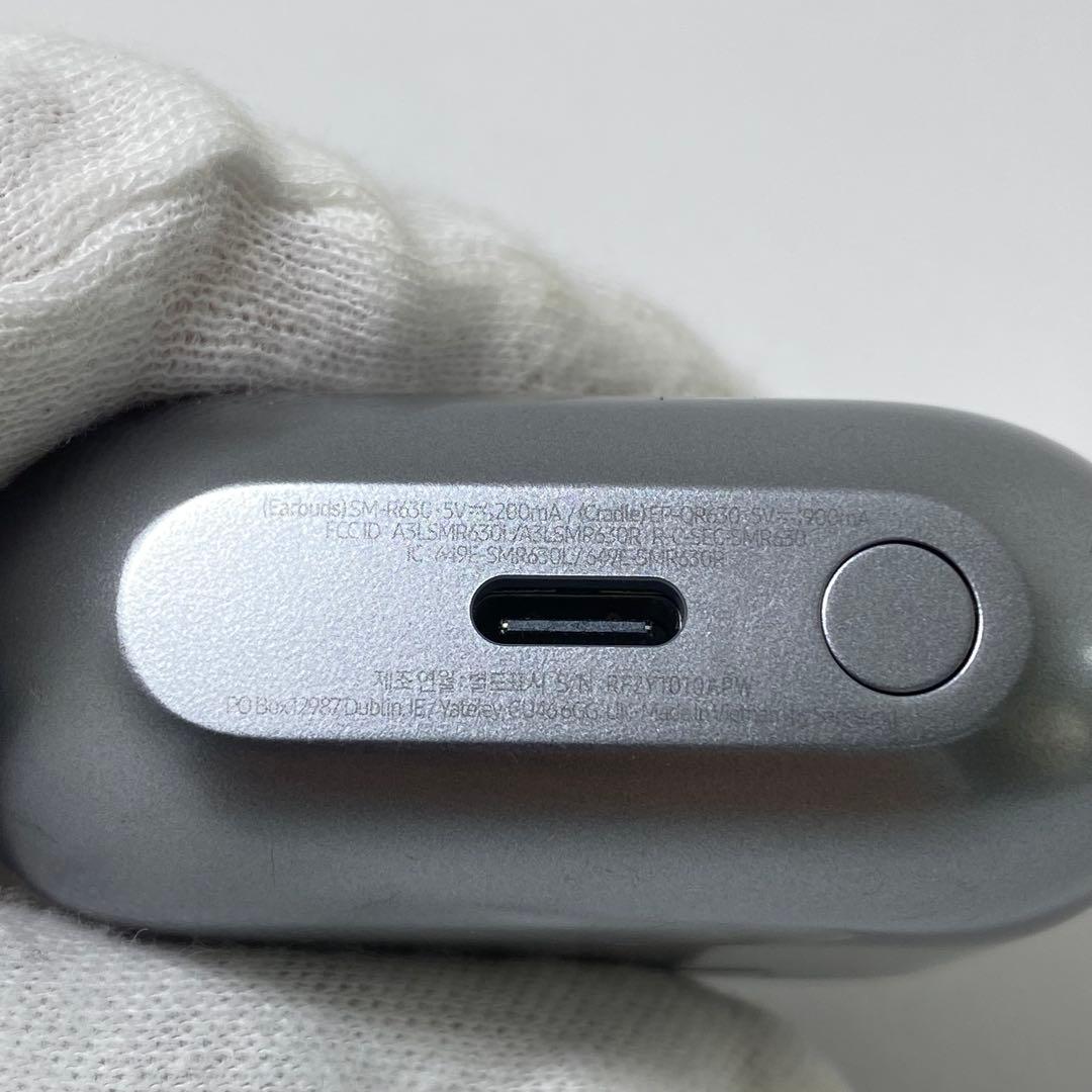 SAMSUNG Galaxy Buds3 Pro シルバー SM-R630