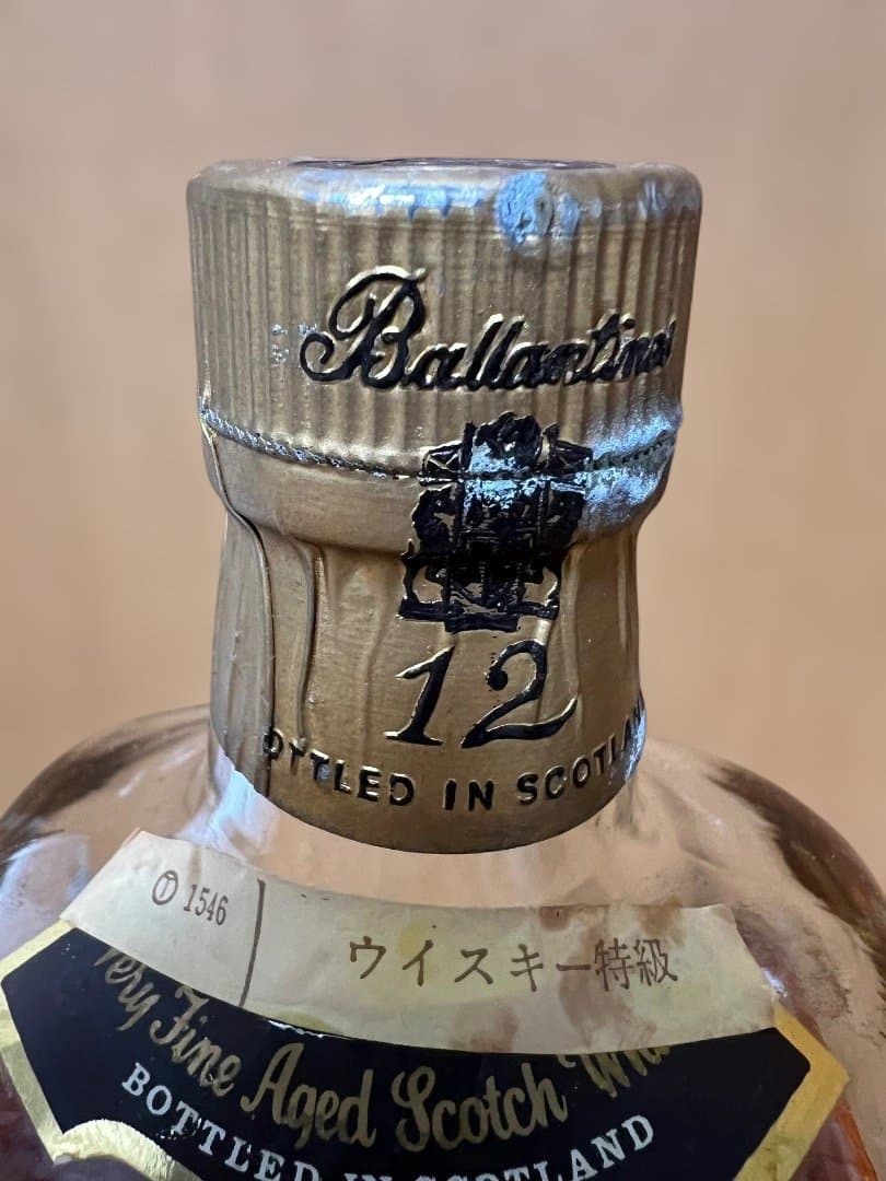 Ballantine's バランタイン12年 VERY OLD 赤青旗 紋章