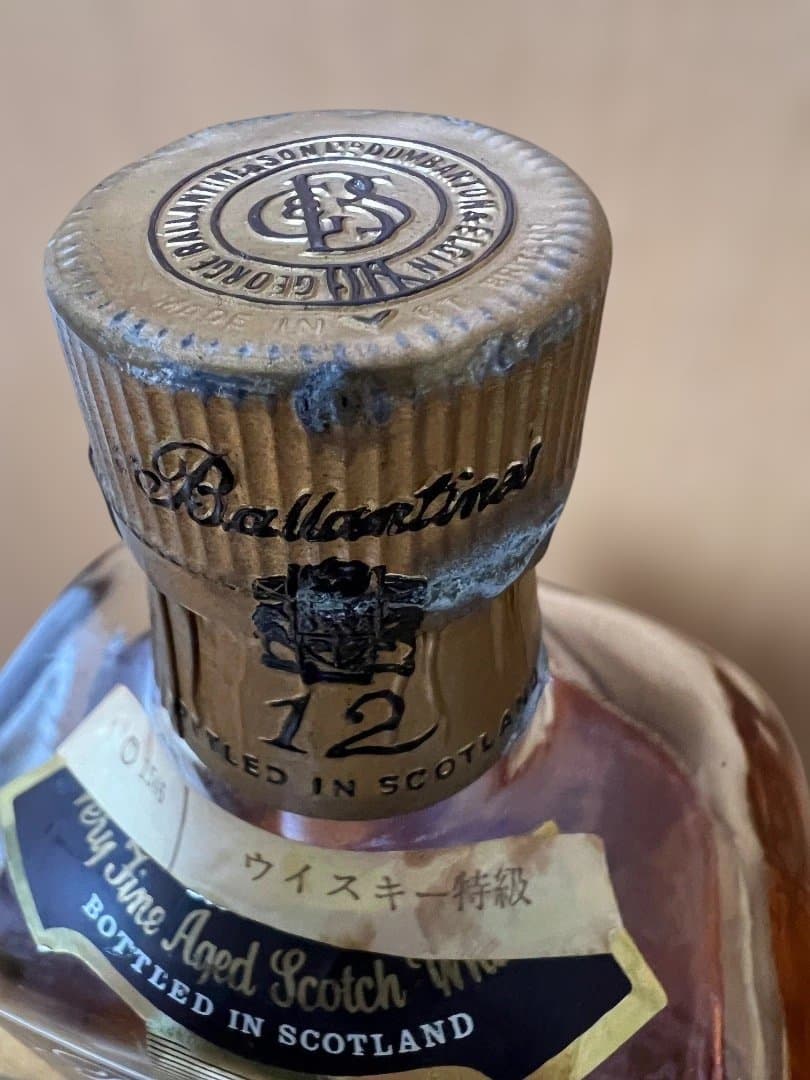 Ballantine's バランタイン12年 VERY OLD 赤青旗 紋章