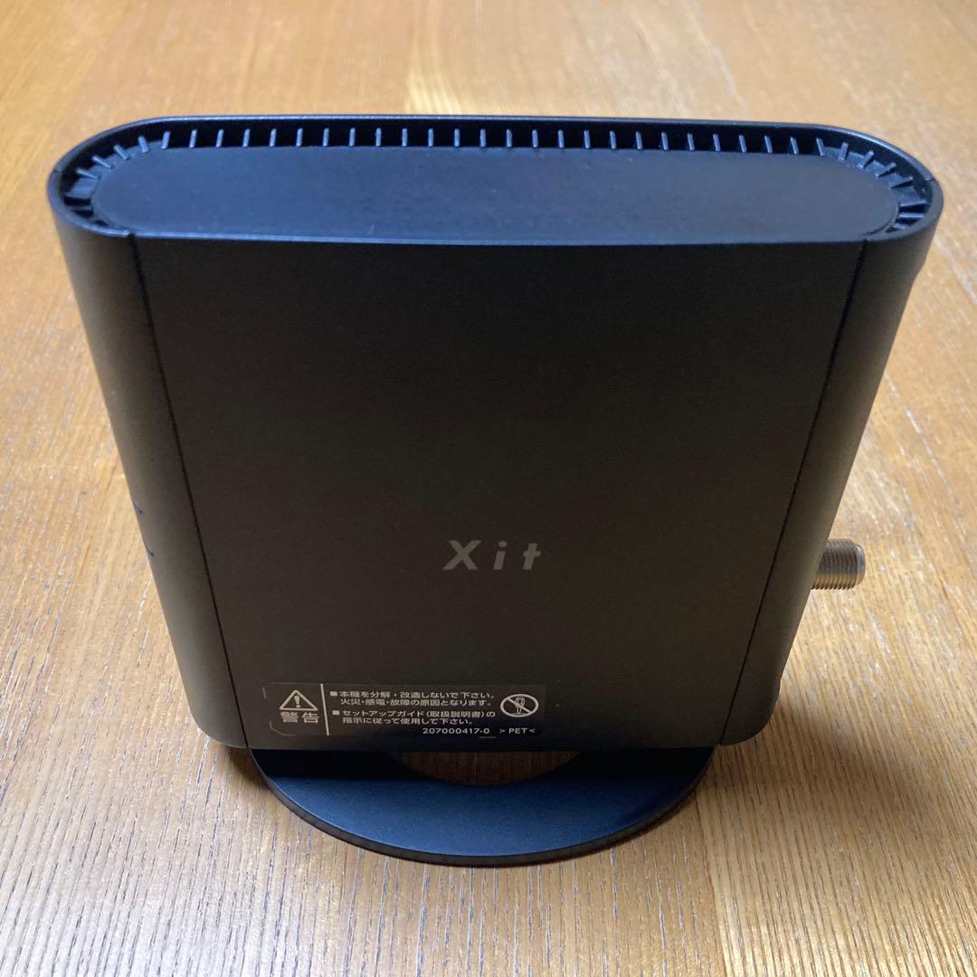 Xit AirBox lite（サイト エアーボックス ライト）