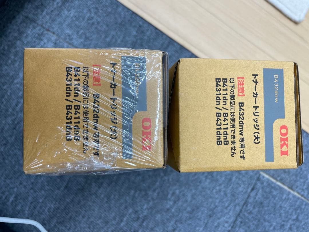 【未使用】OKI TNR-M4G2 純正 トナーカートリッジ 2個セット