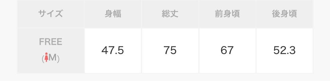 LOUNGEDRESS(ラウンジドレス) レースキャミ