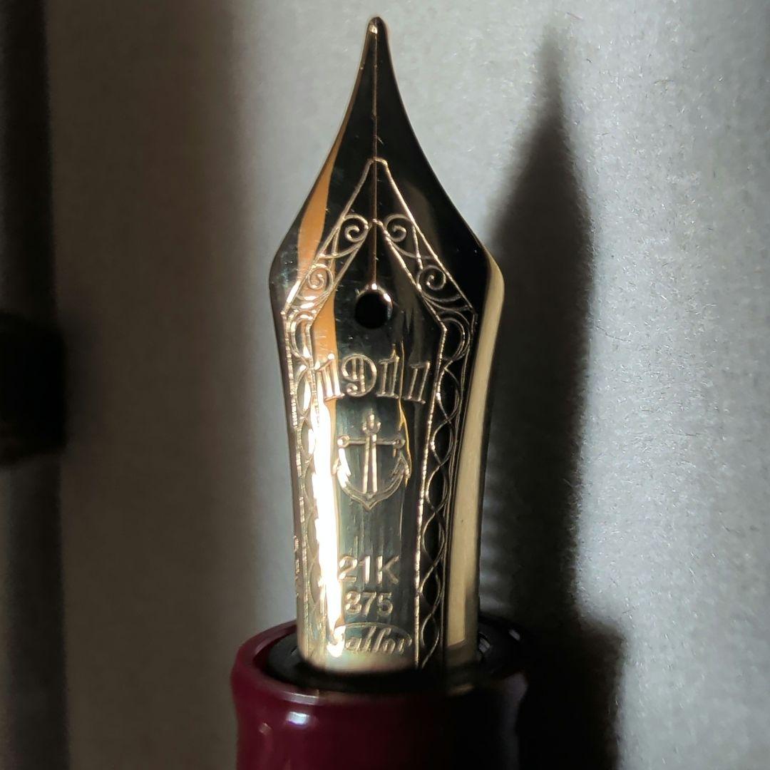 SAILOR 万年筆 ワインレッド 21K