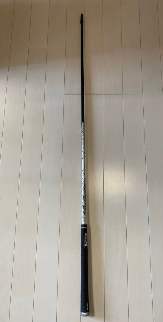 The ATTAS V2 5SR ドライバー用シャフトPINGスリーブ