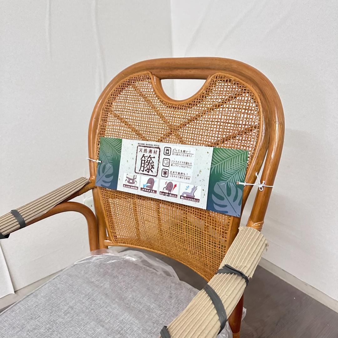 ラタン　アジアンテイスト　籐回転座椅子 ＆オットマン　スツール　椅子