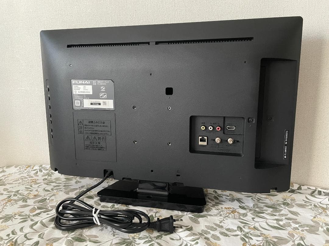 FUNAI 24V型ハイビジョン液晶テレビ FL-24H1010 2019年製