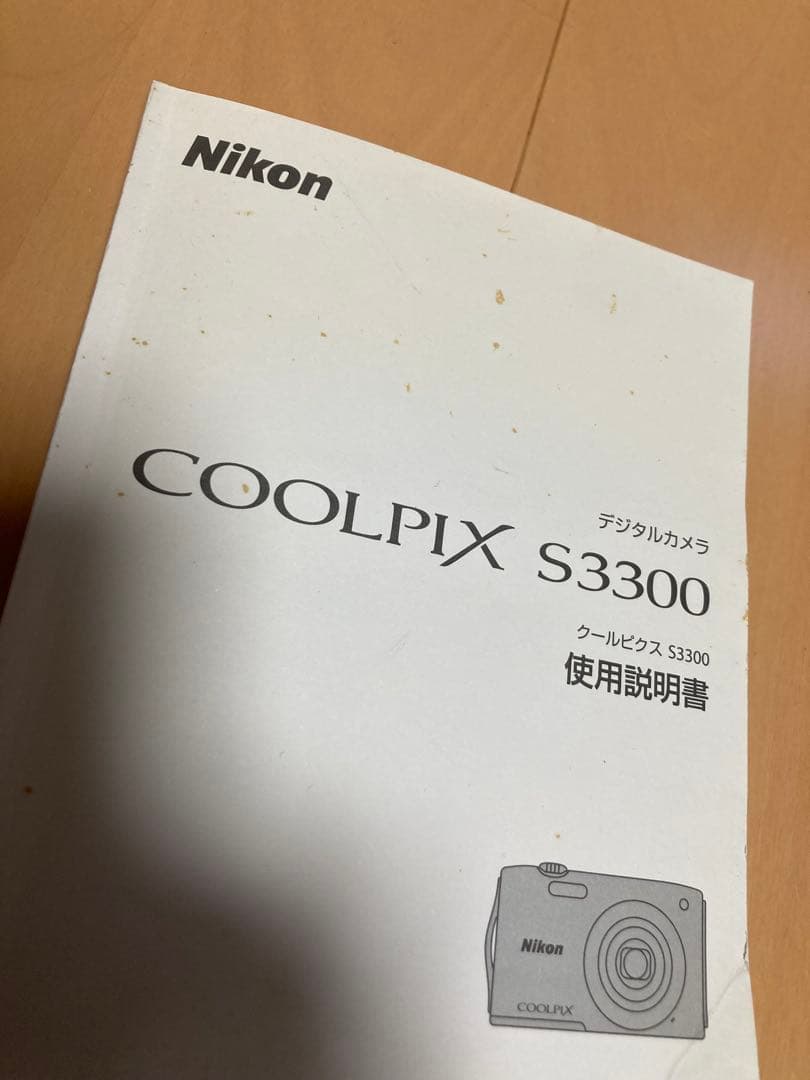 Nikon ニコン COOLPIX クールピクス S3300 ピンク デジカメ