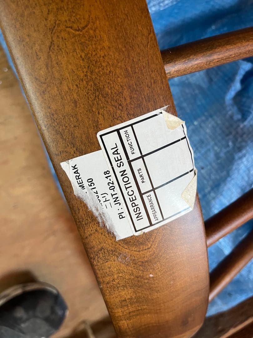 ニトリ クイーンベッドフレーム