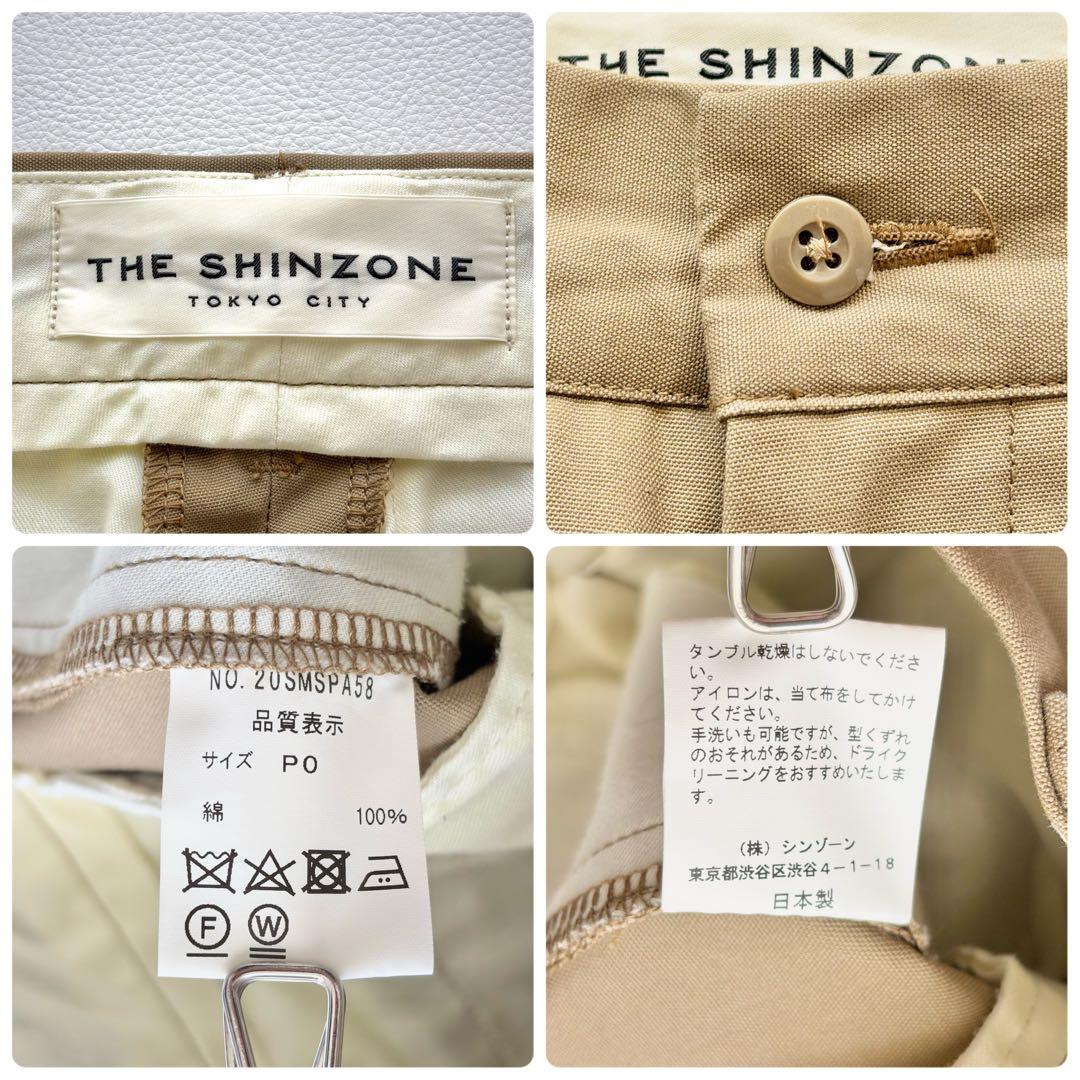 01945-12 ザシンゾーン　ハイウエストチノパンツ　ベージュ　P0