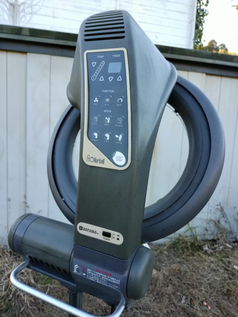 タカラベルモント　ローラーボール　遠赤外線促進器　SD-S21SN　現状渡し品