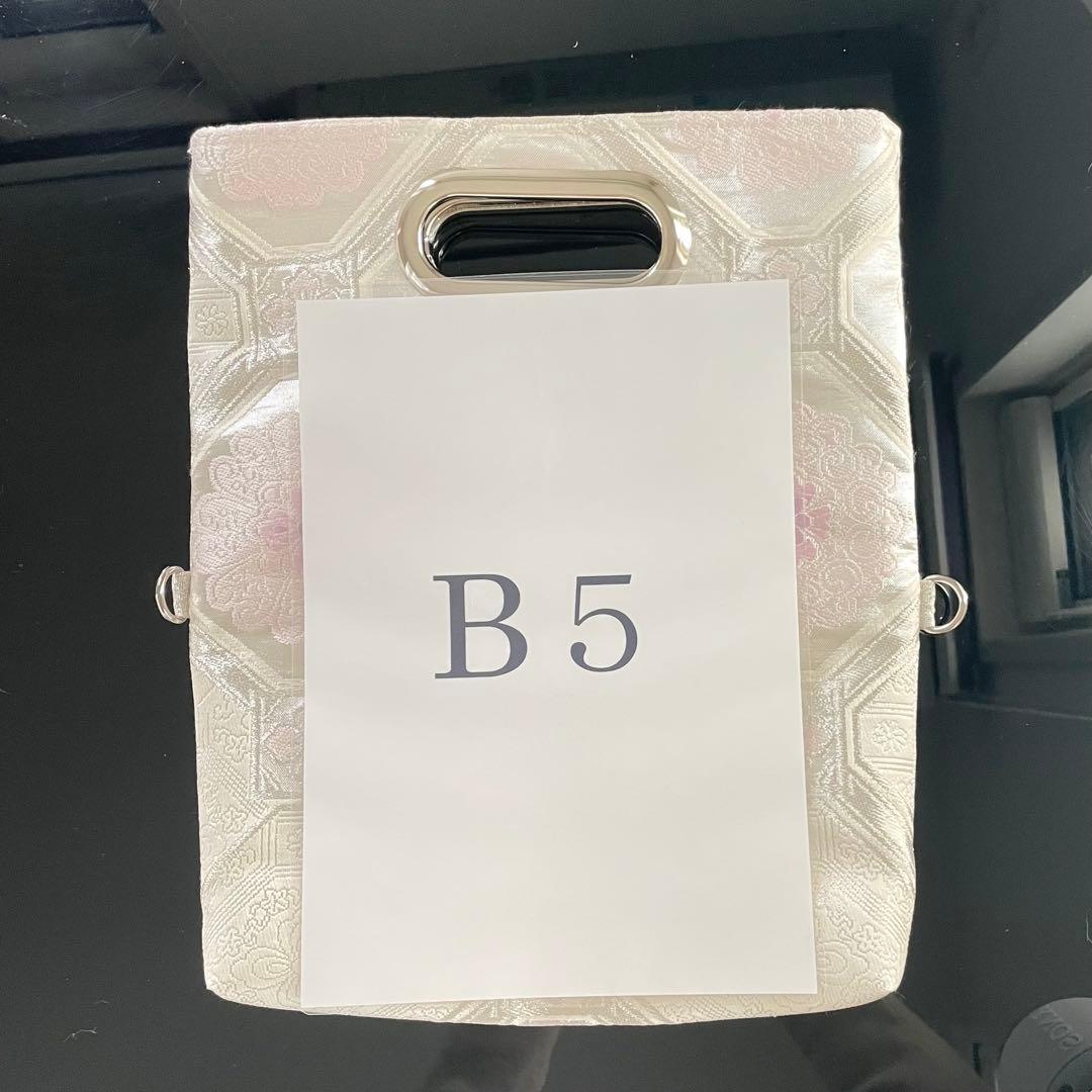 帯帯リメイク3wayバッグ　和装バッグ　シルバーと紫の蜀江文　チェーン付